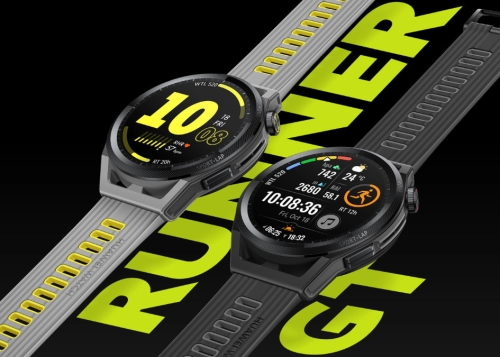 Huawei Watch GT Runner: el smartwatch para corredores con entrenador integrado