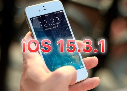 Adiós a iOS 15.3.1: ya no es posible restaurar esta versión