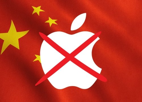 China veta al iPhone: ¿problemas por Apple?