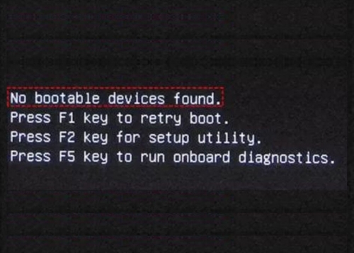 Cómo solucionar el error "No Bootable Device found"