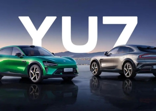 Xiaomi YU7: lujo, tecnología y gran autonomía en el nuevo SUV eléctrico para desbancar al Tesla Model 3