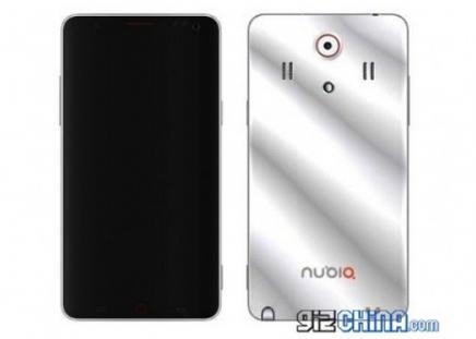 ZTE Nubia Z7: El teléfono Android más potente de todos