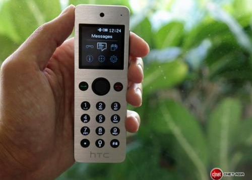 HTC Mini, el nuevo accesorio de HTC