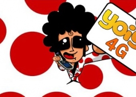 Pepephone está a punto de ofrecer 4G de Yoigo