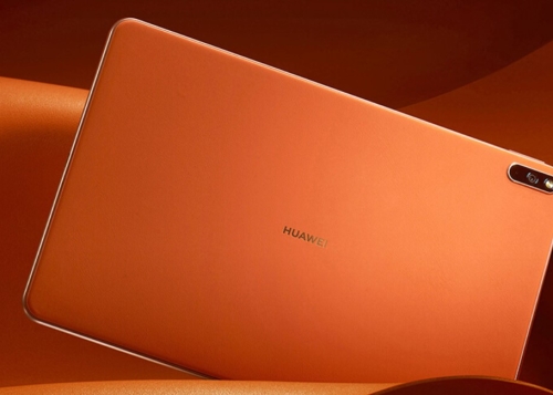 Huawei prepara el plegable Mate Xs, un portátil MateBook y una tablet MediaPad