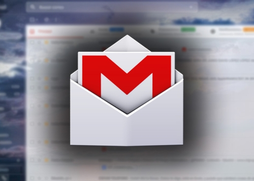 Cómo crear un grupo de contactos en Gmail
