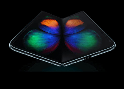 Galaxy Fold Lite sería el móvil plegable "barato" de Samsung