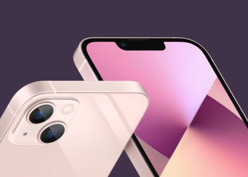 Descarga los fondos de pantalla del iPhone 13 y 13 Pro