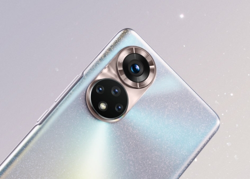 Cómo sacar fotos únicas con los modos especiales de Honor 50