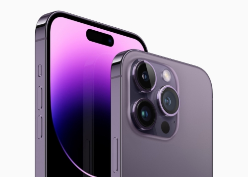 Aprovecha para comprar el iPhone 14 Pro Max de 512 GB que baja de precio