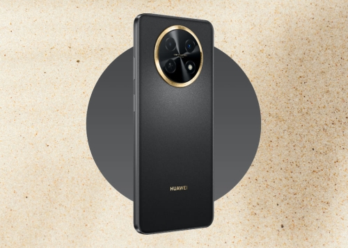 Así es el nuevo móvil barato de Huawei con gran pantalla y batería enorme
