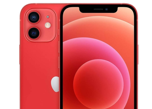 El iPhone más vendido en Amazon baja de los 480 euros