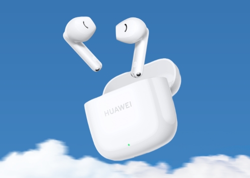 Huawei FreeBuds SE 2 ya disponibles: 40 horas de autonomía en unos auriculares TWS con precio rompedor