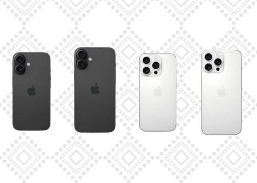 Comparativa: iPhone 16 vs iPhone 16 Plus vs iPhone 16 Pro vs iPhone 16 Pro Max