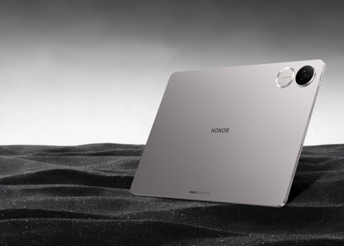 Una tablet delgadísima, con mucha batería e IA integrada: así es la nueva Honor Pad V9