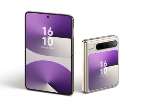 Huawei Pura X busca revolucionar los plegables tipo "flip": así es su peculiar diseño