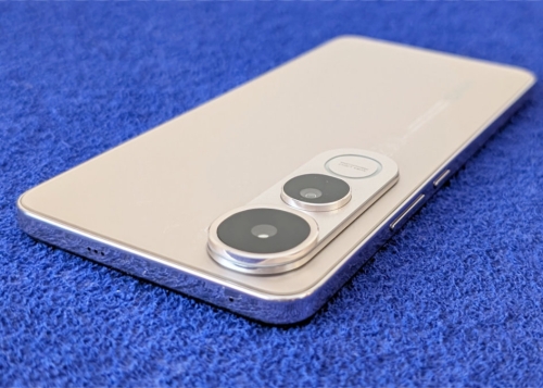 Review: Vivo V50 Lite 5G, batería inmensa en un móvil sorprendentemente esbelto