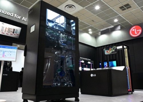 La refrigeración cada vez es más importante: este es el plan de LG para despuntar en data centers e industria