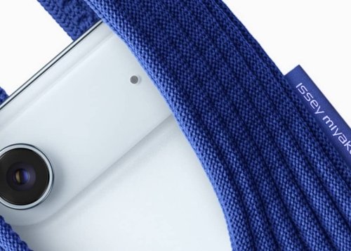 iPhone Pocket: Apple saca otra forma de cobrar un precio desorbitado a sus usuarios