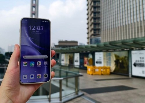 Vivo X300 Pro es un monstruo de la fotografía: esta es mi opinión tras "exprimirlo" a fondo durante un mes