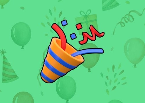 Así puedes reaccionar con confeti en WhatsApp