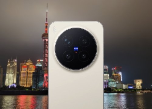 ¿El mejor móvil fotográfico? Hemos probado el vivo X300 Pro a fondo, y estas son sus sorprendentes capacidades