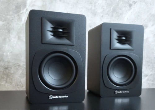 Creía que los altavoces de estantería pertenecían al pasado. Estos de Audio-Technica son una enorme sorpresa