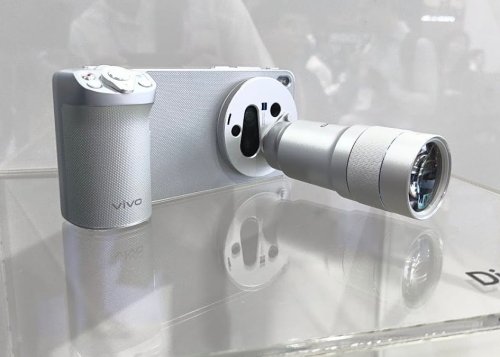 Vivo X300 Ultra es oficial: así es el nuevo móvil top con teleobjetivo Zeiss para una fotografía profesional