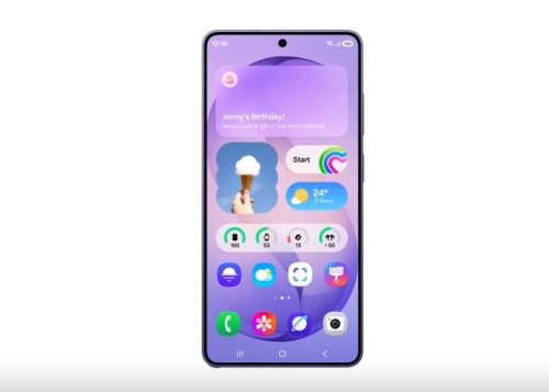 One UI 8.5 empieza a llegar a más móviles Samsung recientes y más antiguos, ¿el tuyo?