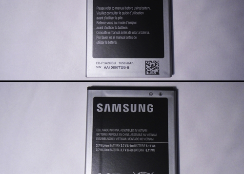 Review: Batería estándar para Samsung Galaxy S2
