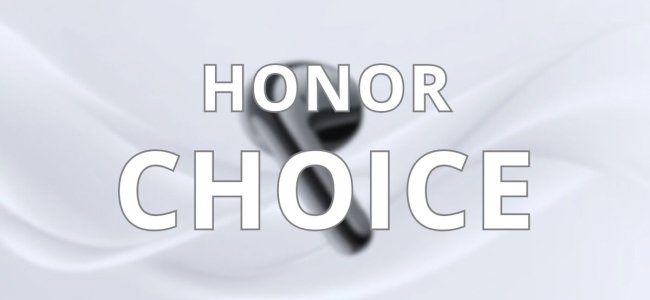 Ojo a Honor Choice: es poco conocida, pero esta gama ofrece algunos de los gadgets más llamativos de Honor