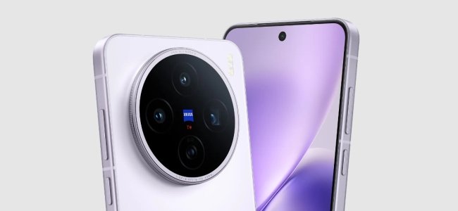 Vivo X200T ya es oficial: especificaciones del gama alta