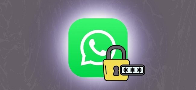 Proteger WhatsApp con contraseña será más fácil que nunca con esta novedad