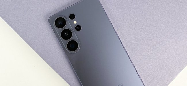 Galaxy S26 Ultra ya está aquí: una sorprendente pantalla de privacidad e IA reforzada en la gama super premium