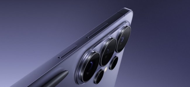 Samsung Galaxy S26 Ultra: cómo funciona su Pantalla de privacidad para protegerte de miradas indiscretas