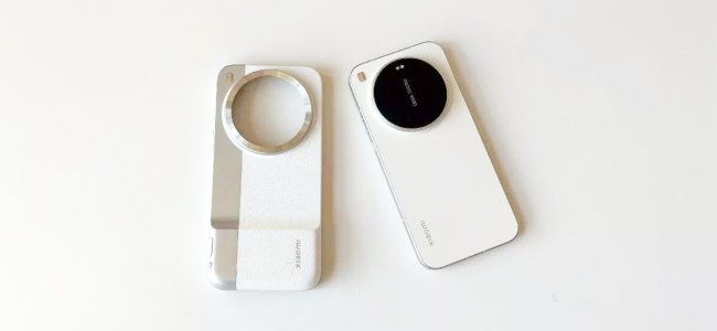 He añadido el kit fotográfico al Xiaomi 17 Ultra: un accesorio muy práctico para una cámara que ya era genial