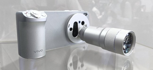 Vivo X300 Ultra ya está aquí: el gran aspirante a mejor móvil fotográfico de 2026