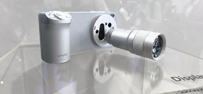 Vivo X300 Ultra es oficial: así es el nuevo móvil top con teleobjetivo Zeiss para una fotografía profesional