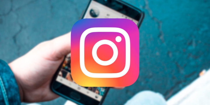 You Can Now Switch Between Instagram Accounts With Just A Double Tap Bullfrag