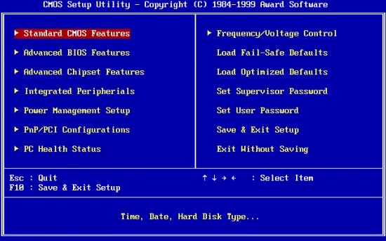 Imagen - ¿Qué es BIOS y UEFI?