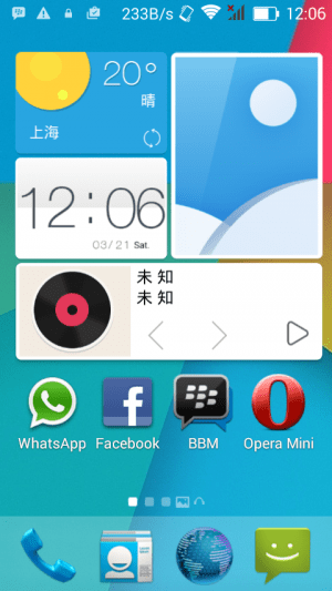 Imagen - Review: M-Horse S80, la gama de entrada asiática también es de calidad