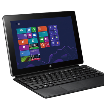 Imagen - 7 mejores tablets chinas