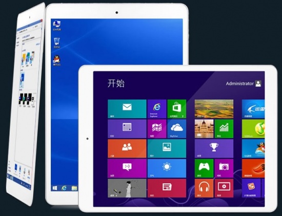 Imagen - 7 mejores tablets chinas