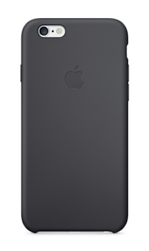 Imagen - Las 5 mejores fundas para iPhone 6