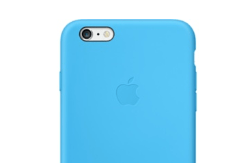 Imagen - Los mejores accesorios para iPhone 6 y iPhone 6 Plus