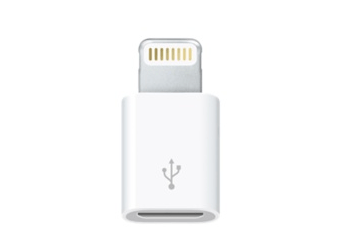 Imagen - Los mejores accesorios para iPhone 6 y iPhone 6 Plus