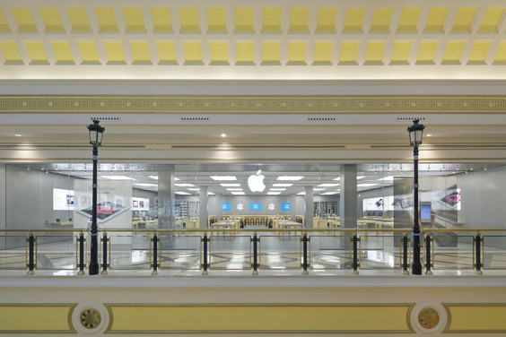 Imagen - Todas las Apple Stores de España