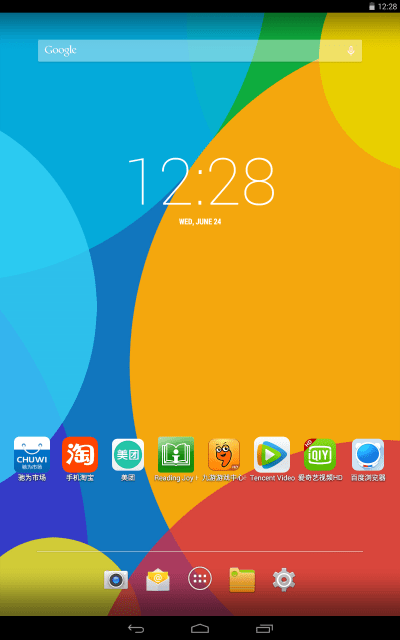 Imagen - Review: Chuwi Hi8, un tablet potente con Windows y Android a precio reducido