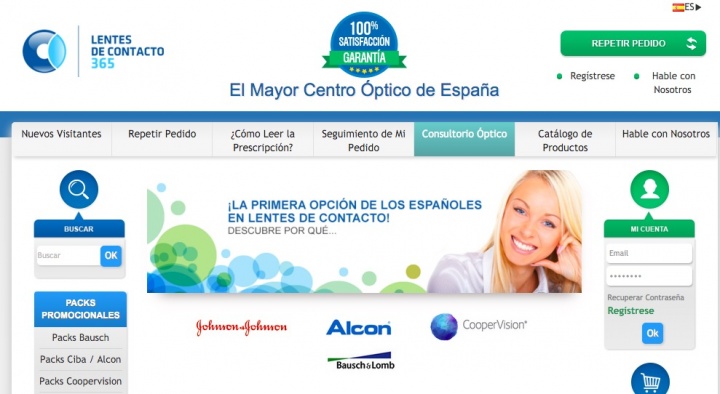 Imagen - 5 tiendas para comprar lentillas por Internet