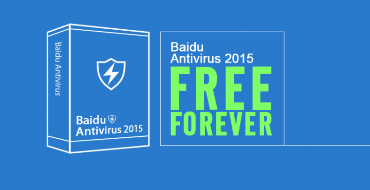 Imagen - Baidu Security Suite, el todo-en-uno en seguridad del Google chino